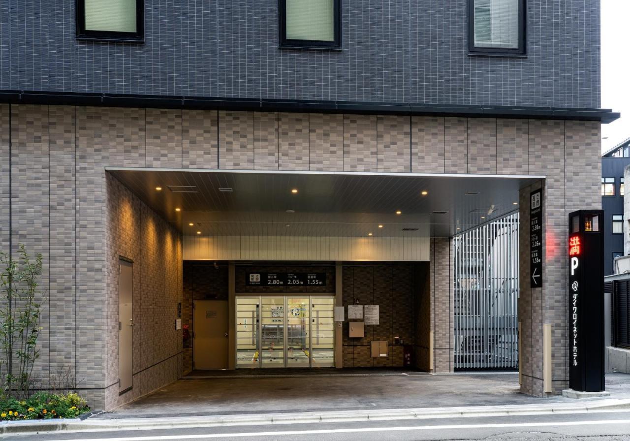 Daiwa Roynet Hotel Sendai Ichibancho Premier Exteriör bild